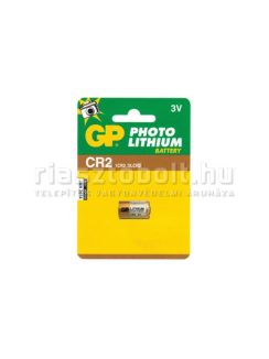 CR2 - mini bébielem