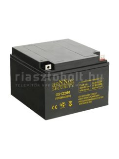 Riasztó akkumulátor  12V 26 Ah