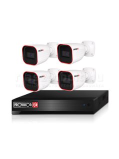 PROVISION AHD-4 CSŐ kameraszett (kamera + rögzítő)