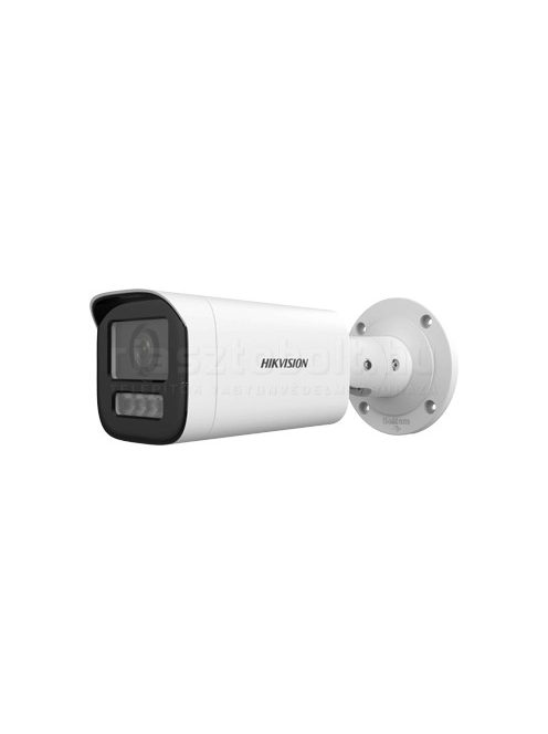 Hikvision DS-2CD1623G2-LIZSU cső IP kamera (2MP, StarLight, FullColor, IR50m, LED50m, Motoros zoom, POE, SD)