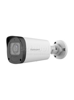   Videosec IPW-2324LSA-28Z cső IP kamera (4MP, StarLight, IR50m, Motoros zoom, POE, WDR, SD, Mikrofon, Intelligens)