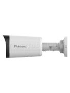 Videosec IPW-2324LSA-28Z cső IP kamera (4MP, StarLight, IR50m, Motoros zoom, POE, WDR, SD, Mikrofon, Intelligens)