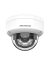   Hikvision DS-2CD1123G2-LIU dóm IP kamera (2MP, IR30m, LED30m, 2.8mm, POE, Mikrofon)