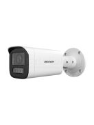 Hikvision DS-2CD1643G2-LIZSU cső IP kamera (4MP, StarLight, FullColor, IR50m, LED50m, Motoros zoom, POE, WDR, SD)