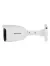  Hikvision DS-2CE10DFT-F csőkamera (2MP, StarLight, FullColor, LED20m, 2.8mm, WDR)