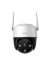   IMOU by Dahua CRUISER 2C forgatható IP kamera (WiFi, 5MP, StarLight, FullColor, IR30m, LED10m, 3.6mm, SD, Mikrofon)