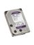  HDD - Western Digital WD Purple 4TB merevlemez