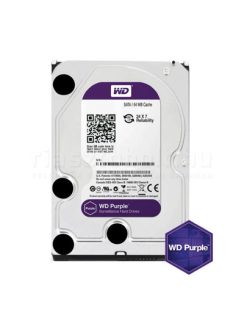  HDD - Western Digital WD Purple 2TB merevlemez