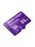 Western Digital WD Purple microSD kártya  32GB