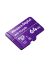 Western Digital WD Purple microSD kártya  64GB