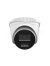   Hikvision HiLook IPC-T240HA-LU dóm IP kamera (4MP, StarLight, FullColor, IR30m, LED30m, 2.8mm, POE, WDR, Mikrofon)