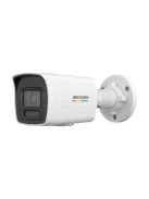 Hikvision DS-2CD1027G2H-LIU cső IP kamera (2MP, StarLight, FullColor, LED30m, 2.8mm, Mikrofon, POE, WDR)