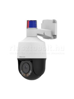   Videosec PTZ-6325IQ-X5SWAL forgatható IP kamera (5MP, StarLight, Fullcolor, IR50m, LED15m, Motoros Zoom, POE, WDR, SD, Mikrofon, Intelligens)