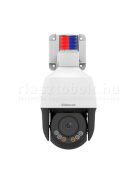 Videosec PTZ-675IQ-X4SWAL forgatható IP kamera (5MP, StarLight, Fullcolor, IR50m, LED10m, Motoros Zoom, POE, WDR, SD, Mikrofon, Intelligens)