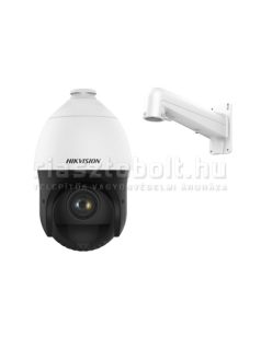 Hikvision DS-2AE4215TI-D (E) kültéri speed dóm