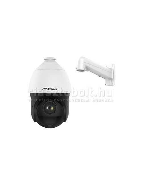 Hikvision DS-2AE4215TI-D (E) kültéri speed dóm