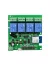 HS-4 BOX dobozolt relémodul (4 kimenet)