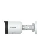 Videosec IPW2324L-28ZD cső IP kamera (4MP, IR40m, motoros zoom, POE, SD, IK10)