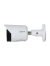   Dahua IPC-HFW2449S-S-IL-0280B cső IP kamera (4MP, StarLight, Fullcolor, IR30m, LED30m, 2.8mm, POE, WDR, SD, Mikrofon)