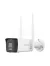   Hikvision HiLook IKS-2044BH-PH/W - 2 kamerás Wi-Fi rendszer (4MP)
