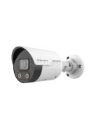 Videosec IPW-2122LSA-28WAL cső IP kamera (2MP, StarLight, IR30m, LED30m, 2.8mm, POE, WDR, SD, Mikrofon, Intelligens)