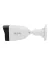   Hikvision HiLook IPC-B120HA-LU cső IP kamera (2MP, StarLight, FullColor, IR30m, LED30m, 2.8mm, POE, Mikrofon)