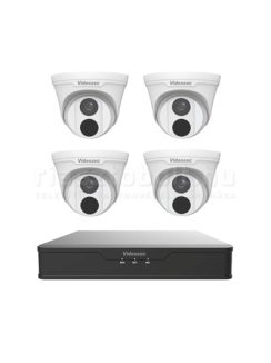   Akciós kameraszett csomag - Videosec Mini-4 DÓM 2MP (IP kamera + rögzítő)