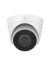   Hikvision DS-2CD1321-I (F) dóm IP kamera (2MP, IR30m, 2.8mm, POE)