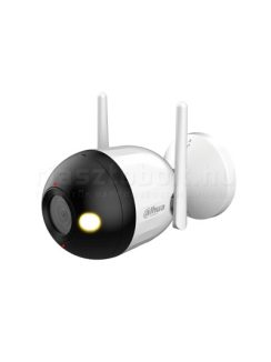   Dahua F2C-PV cső IP kamera (WiFi, 2MP, StarLight, FullColor, IR30m, LED30m, 3.6mm, SD, Mikrofon)