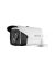  Hikvision DS-2CE16D8T-IT3F csőkamera (2MP, StarLight, IR40m, 2.8mm, WDR)