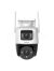   IMOU by Dahua CRUISER DUAL-10 forgatható IP kamera (WiFi, 5+5MP, StarLight, FullColor, IR30m, LED30m, 3.6mm, SD, Mikrofon)