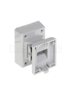   Pyronix by Hikvision XD WALL BRACKET (falitartó kültéri infrákhoz)