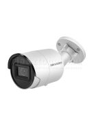 Hikvision DS-2CD2043G2-IU cső IP kamera (4MP, IR40m, 2.8mm, POE, WDR, SD, Mikrofon)