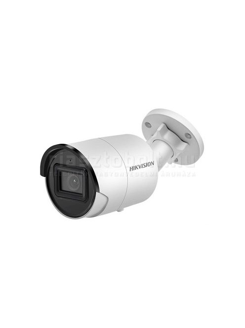 Hikvision DS-2CD2046G2-IU (C) cső IP kamera (4MP, StarLight, IR40m, 2.8mm, POE, WDR, SD, Mikrofon, Intelligens)