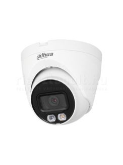   Dahua IPC-HDW1239V-A-IL dóm IP kamera (2MP, StarLight, FullColor, IR30m, LED30m, 2.8mm, POE, Mikrofon)