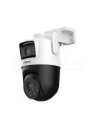 Dahua P3D-3F-PV forgatható dual IP kamera (WiFi, 3+3MP, StarLight, Fullcolor, IR50m, LED40m, 2.8mm+6mm, SD, Mikrofon)