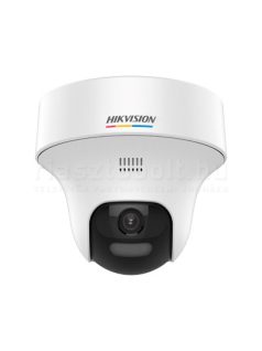   Hikvision DS-2CE70DF3T-PTLXTS kültéri PT forgatható analóg kamera