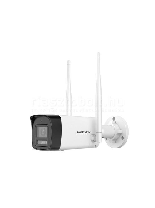 Hikvision NKS424W0H - 2 kamerás Wi-Fi rendszer (4MP)
