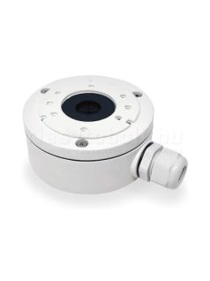 Hikvision DS-1280ZJ-XS fehér kisméretű kötődoboz 