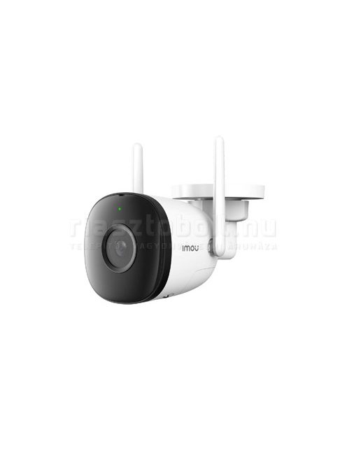 IMOU by Dahua BULLET 2C 2MP cső IP kamera (WiFi, 2MP, IR30m, 2.8mm, SD, Mikrofon)