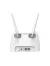   Hikvision DS-3WR4G12C 4G mobilrouter WiFi + 2 vezetékes kimenet