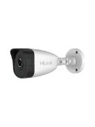 Hikvision HiLook - 4 kamerás komplett vezetékes POE IP rendszer (4MP)