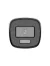   Hikvision DS-2CE10DF3T-LFS csőkamera (2MP, StarLight, FullColor, IR20m, LED20m, 2.8mm, WDR, Mikrofon)