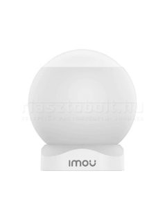 IMOU by Dahua Alarm Mozgásérzékelő - ZP1