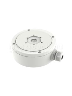 Hikvision DS-1280ZJ-S fehér kötődoboz 