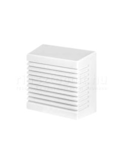 KPS-111S nagyhangú beltéri sziréna